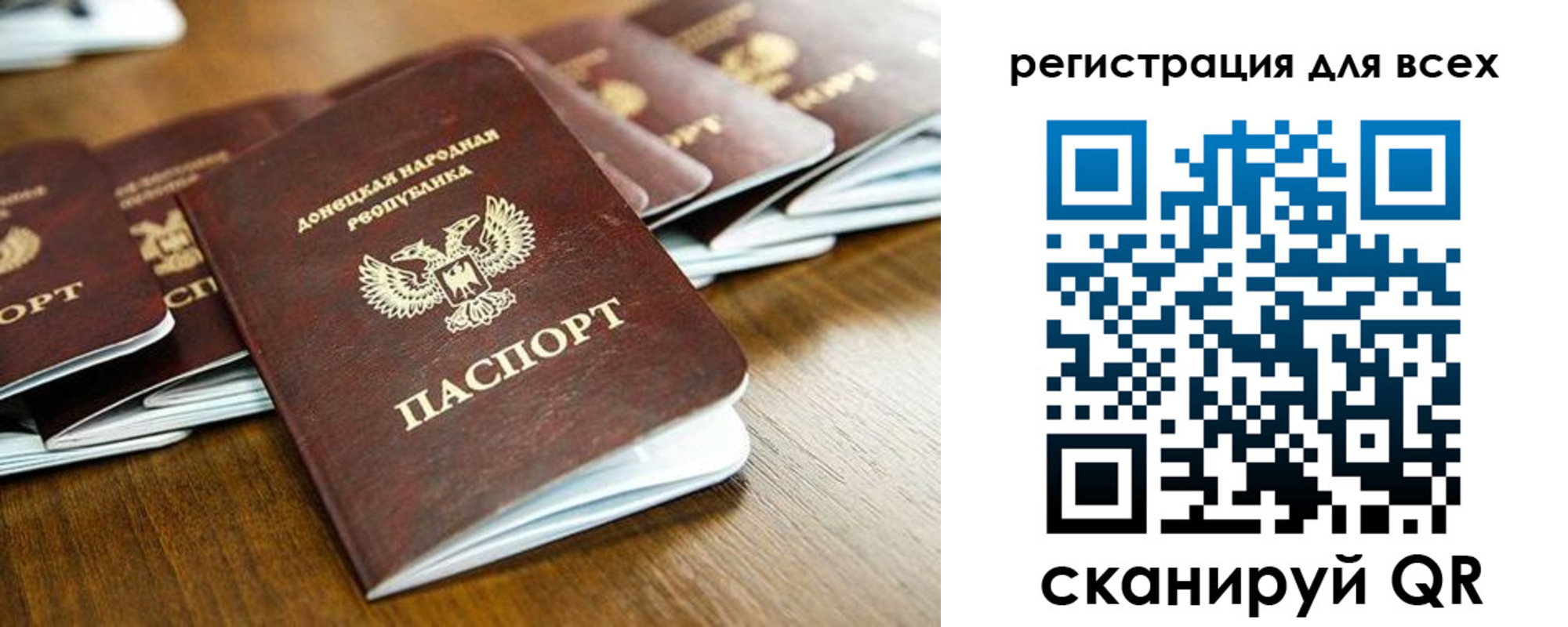 временная регистрация адрес в Краснотурьинске